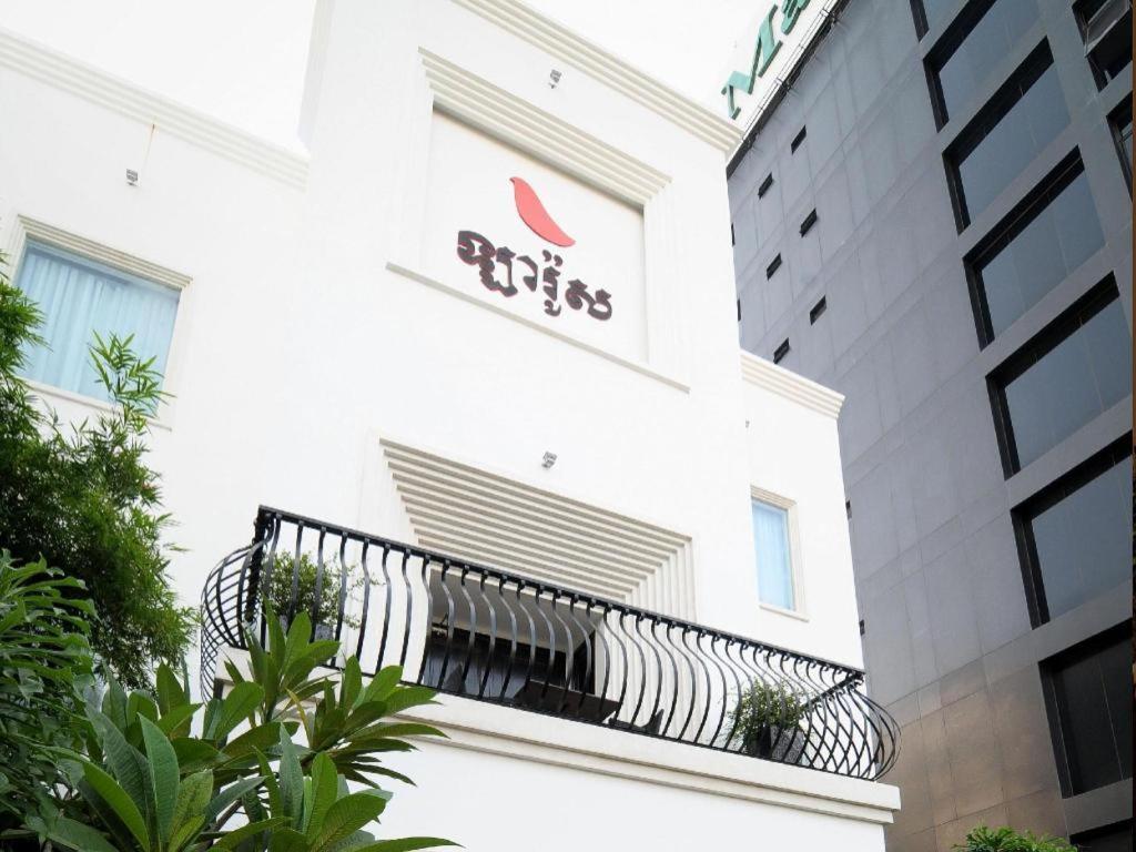 La Rose Boutique Hotel & Spa Phnom Penh Zewnętrze zdjęcie